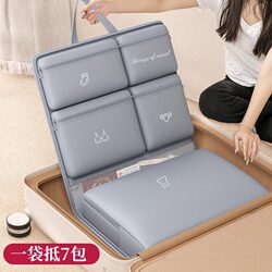 Travel Storage Bag, Hanging Seven-In-One Travel Storage Bag, Underwear and Intimates Sorting Bag, Suitcase Clothing Organizer Bag