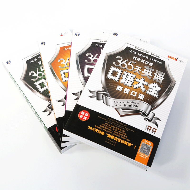 O1CN01y4VrKD1KJXI9YoNiR_!!