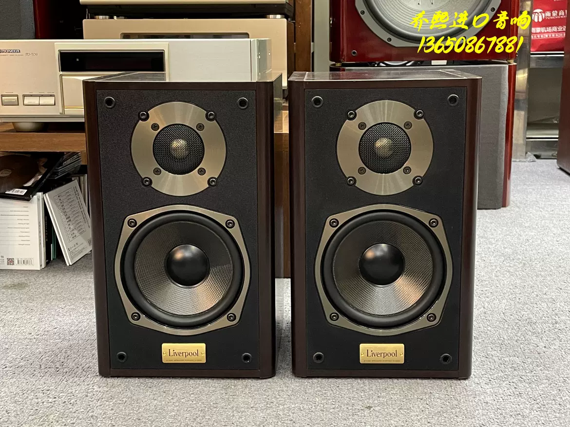 日本原装ONKYO/安桥D-200利物浦二手进口发烧书架音箱-Taobao