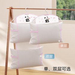 Pillow Drying Gadget, Windproof Drying Net for Shoes, Multifunctional Clothes Drying Rack for Home, Dormitory, Balcony, and Window