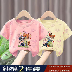 Zootopia Clothing Kidsren's T-Shirt Pure Cotton 2026 Summer New Style Girls Short-Sleeved Tops Little Girls Kidsren's Clothing