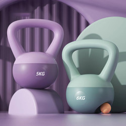 Kettlebell for Women's Home Fitness, Soft Grip 6kg 8kg for Men, Soft Base Kettlebell Dumbbell 5kg Exercise Equipment