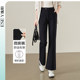 Yiyang black suit pants for women with 2025 spring new elastic high waist large size slim casual bell-bottom pants
