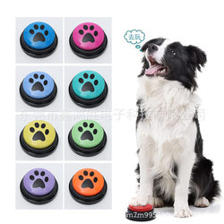 Bite-resistant pet communication dog talking interactive training 30-second recording button sounder pet smart toy