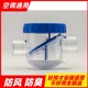 Glutter air -conditioned drainage pipe deodorization valve wind -proof air -proof and anti -noise -proof one -directional isolation valve dredging the return valve anti -water bending water seal
