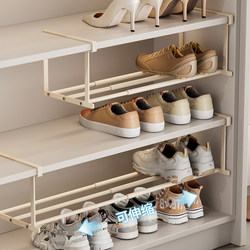 Shoe Rack for Home Use, Extendable Shoe Cabinet with Layered Partitions, Shoe Holder, Hanging Type, Easy to Install, Multi-Layer Storage Organizer