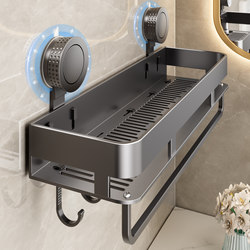 Suction Cup Storage Rack for Bathroom, No-Drill Wall-Mounted Shelf for Washbasin, Toilet, and Restroom Organization