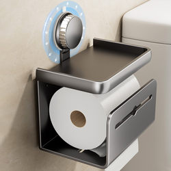 Bathroom Suction Cup Tissue Box, Toilet Paper Holder, Bathroom Punch-Free Toilet Roll Storage Rack, Wall-Mounted Toilet Paper Holder