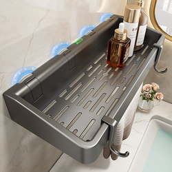 Moshang Bathroom Suction Cup Storage Rack, No-Drill Bathroom Sink Storage Rack, Wall-Mounted Storage Solution