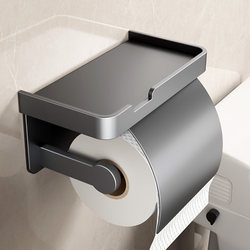 Bathroom Roll Paper Holder Toilet Paper Box Toilet Tissue Box Wall-Mounted Storage Rack Bathroom Waterproof Tissue Tube Placement Box
