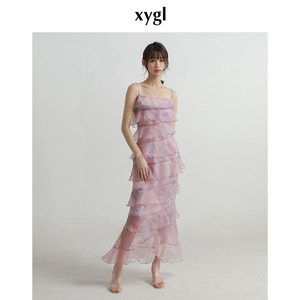 
Rare probability Fantasy purple fairy cake dress for women design niche dress fishtail suspender long skirt