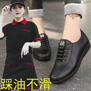 Giày chuyên dụng nhà hàng và bếp, chống trơn trượt, chống thấm nước, giày công sở màu đen, giày da đế mềm của mẹ nữ, giày vải Bắc Kinh cũ