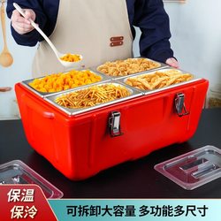 Multi-Compartment Commercial Insulated Box, Stainless Steel Long Container, Large Capacity Lunch Box, Rice Foam Box for Delivery