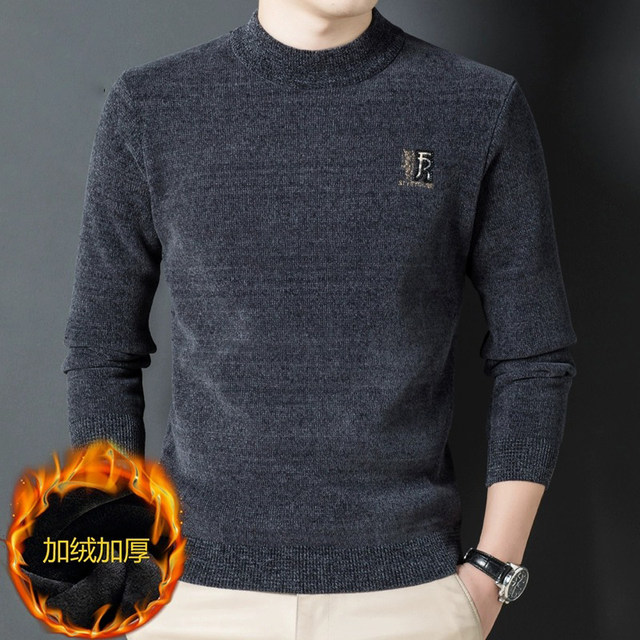 Autumn and winter chenille men's sweater, velvet, thickening and warmth ...