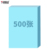 Colored paper light blue a4 70g 500 sheets 