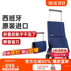 Rolser folding grocery shopping Spanish import shopping cart