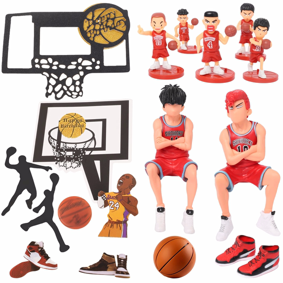 
Basketball boy birthday theme cake decoration mini sneakers athlete baking card insert accessories ornaments