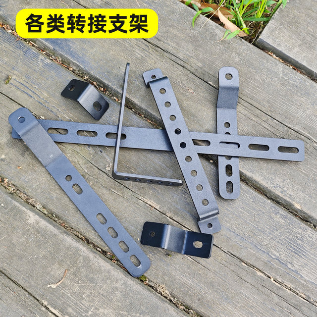 Motorcycle modified side box bracket side pack tactical expansion rack electric vehicle side pack fixed hanging plate tail rack accessories