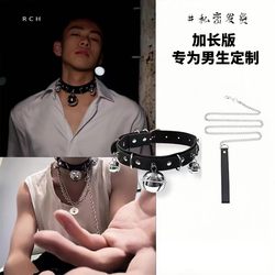 Bell Collar for Men, Adjustable Sexy Neck Ring, Sports-Themed Owner Necklace, Playful Dog Chain, Couple Sm Accessories
