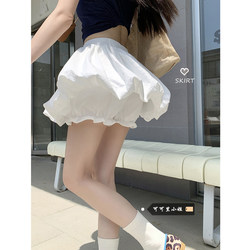Cocori LAOSHU ~ Anti-Exposure Pumpkin Bud Skirt, Spring Student White Cake Skirt, High-Waisted Short Skirt for Women