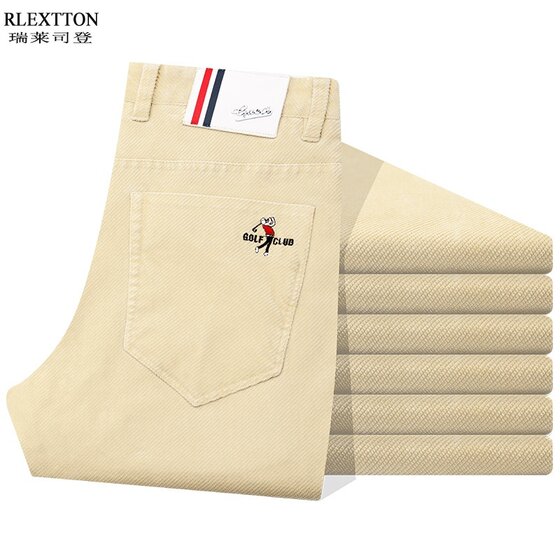 Autumn and winter corduroy men's trousers rice pants rice -colored golf straight business casual pants pure cotton pants thick