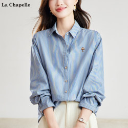 La Chapelle Pure Cotton Blue Striped Shirt for Women, Long-Sleeve Spring Wear, Artistic Retro Embroidered Top, High-End Shirt