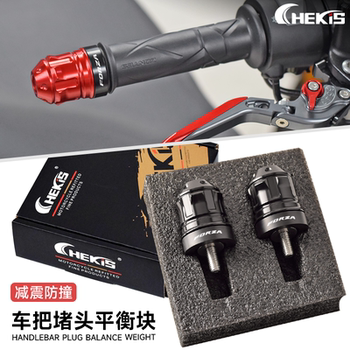 Chekis Fosha modified handle plug is solid and heavier