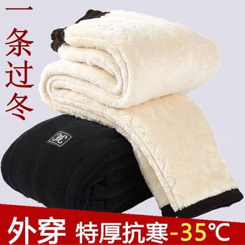 Corduroy Fashion Cotton Pants Three-layer Thickened Grandma Cotton Pants
