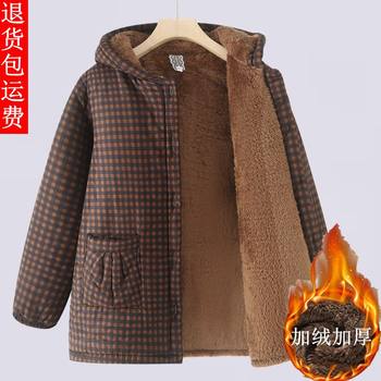 
Plaid fashionable cotton coat hooded mother's cotton coat
