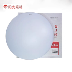 Sunshine Lighting Led Light Ceiling Light High Side Round Bedroom Lighting Casual Restaurant Light Kitchen Balcony Light 