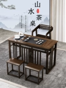 Ban công bàn trà kết hợp ghế văn phòng phong cách Trung Hoa mới nhà căn hộ nhỏ kung fu bàn cà phê nước sôi tích hợp bàn pha trà