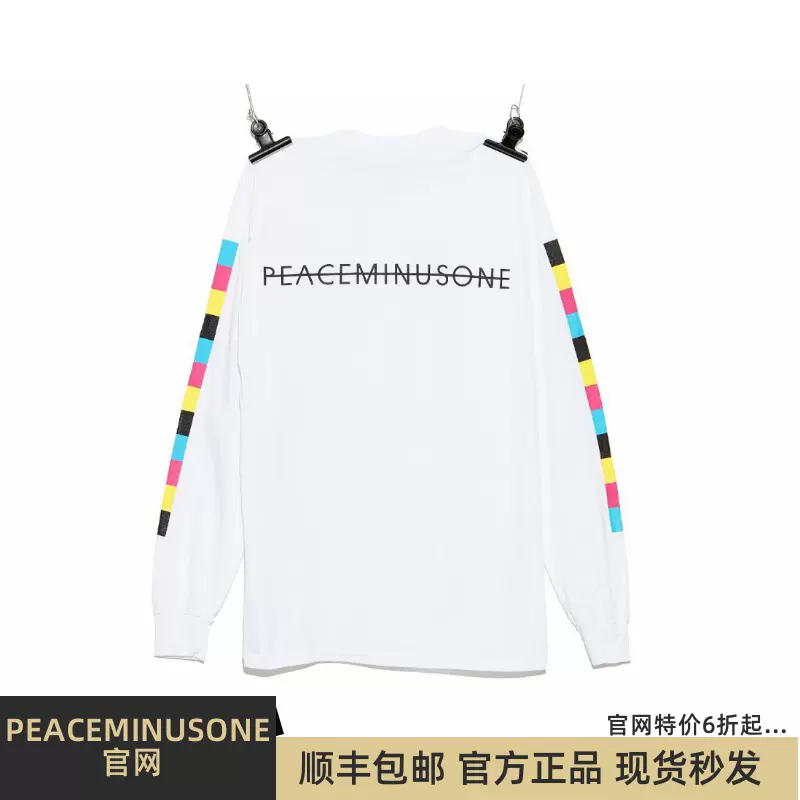 白M】PMO PEACEMINUSONE THE CONVENI ロンT - Tシャツ/カットソー(七分