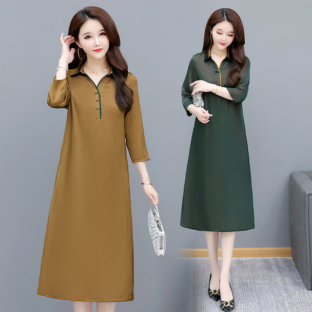 New long dress shirt collar retro short-sleeved middle-aged and elderly A-line skirt mother dress summer light and fashionable skirt