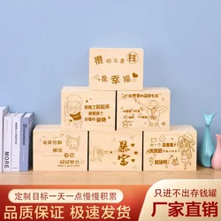 High-End Money Box with a Minimalist Design, Only Deposits No Withdrawals, High Aesthetic Value, Simple Solid Color, Suitable for Adults and Children, Extra Large