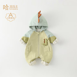 Baby Clothes, Autumn Clothing, Infant Jumpsuits, Stylish Boys' Jackets, Baby Hooded Rompers, Autumn Fashion