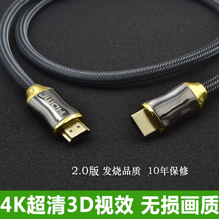  HDMI HD ̺ ǻ TV ڽ Ŀ    2.0 4K  3D-