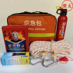 Firefighting six-piece set of home rental fire extinguishers, hotel fire escape equipment, vehicle emergency kit equipment