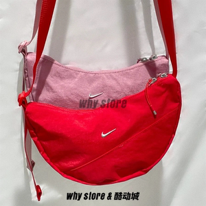 
Nike Nike men's and women's crescent moon dumpling bag sports casual crossbody shoulder bag HQ4370