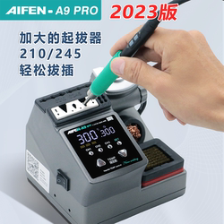 Aifen A9Pro 2023 Version High-Power 210/245/115 Digital Display Temperature-Controlled Soldering Iron Station