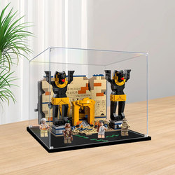 Escape From The Tomb 77013 Acrylic Display Box Suitable For Lego Model Blind Box Transparent Dust-proof Figure Storage Box