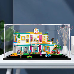Heart Lake City International College 41731 Acrylic Display Box Suitable For Lego Figure Model Box Transparent Storage Box