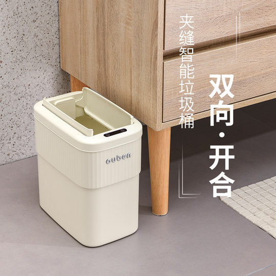 コリアグランドセール 2025 壁掛けキッチンゴミ箱 キッチンゴミは壁に取り付けられた家庭用 フタ付きゴミ箱