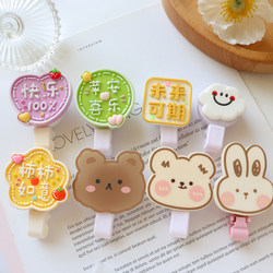 Cute Cartoon Retractable Buckle Easy-Pull Buckle Cartoon Student Campus Card Holder Badge Holder Work Badge Button Doctor Nurse