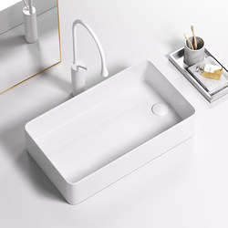Side-Drain Ceramic Countertop Basin for Home Use, Square Washbasin for Balcony, Washing Machine Left and Right Side Drainage Washbasin