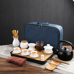 Portable Storage Tea Art Teaching Tea Set for Adults, Primary and Secondary Schools, Kindergarten, School Training, Tea Ceremony Kung Fu Tea Set