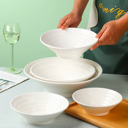 Pure White Household Simple Noodle Bowl Trumpet-Shaped High-End Ramen Ceramic Soup Bowl Large Bowl Japanese Creative Screw Noodle Bowl