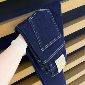 
Original bright line design/9-point jeans for men/trendy style versatile/four-sided elastic/slim-fitting nine-point trousers