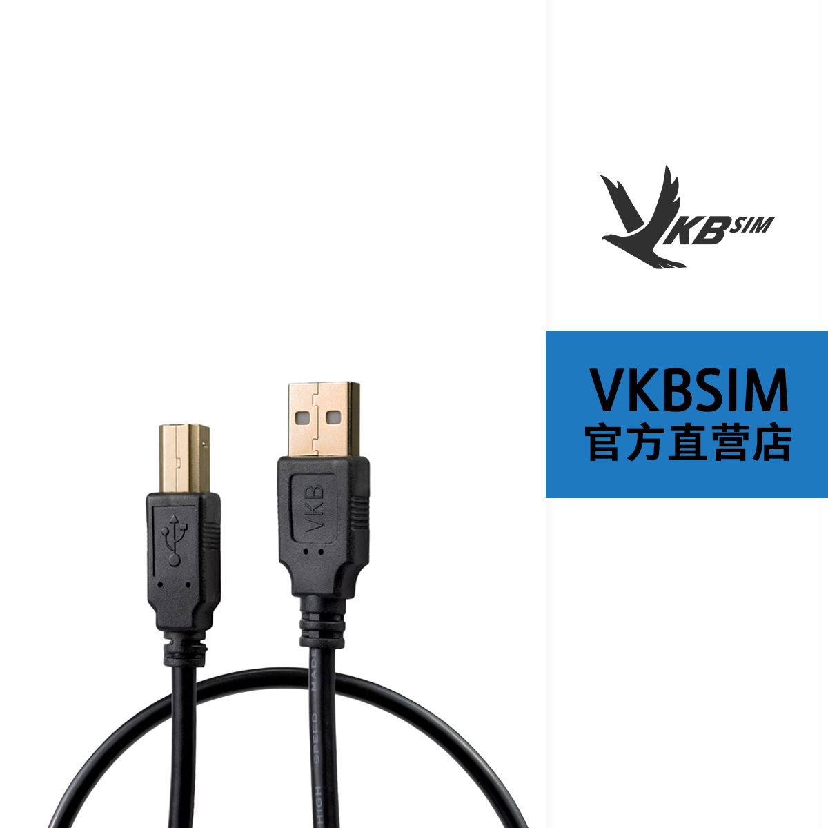 VKBSIM ڽ PC  | GNX | GNE ̽ƽ PC USB ̺  | USB  ̺-