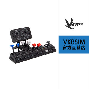 
VKBSIM THQ*2 +SEM*1 +FSM-GA*1 combination VKB simulated flight joystick expansion module