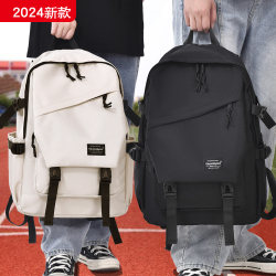 Backpack Men's Trendy Korean Style Large Capacity Japanese Style Travel Backpack Elementary School Junior High School High School College Student School Bag Women